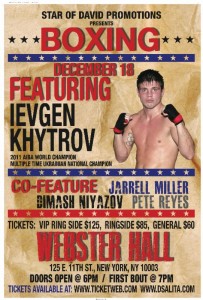 Webster Hall 2