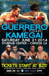 Guerrero-vs-Kamegai
