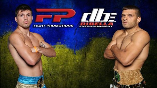 Fight Promotions 1