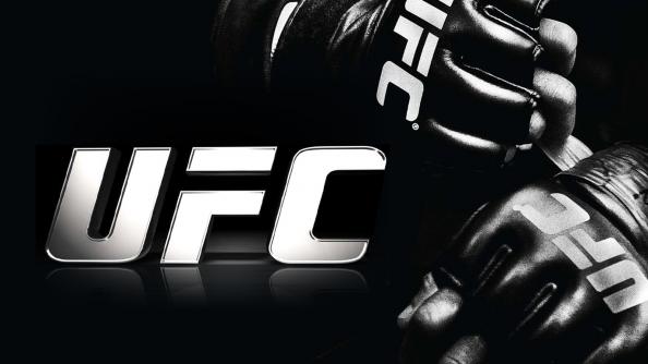 SH0248 UFC main