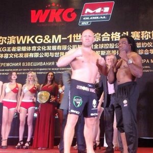 WI Kharitonov vs Sokoudjou 1