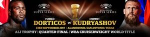 Dorticos v Kudryashov 1015x254 V4