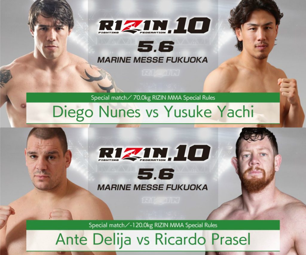 180324 BKK keyart 1200px EN 1