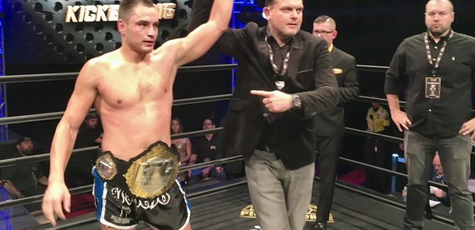 FFC33 winner