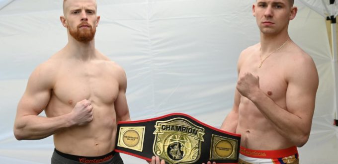 Boston Boxing Promotions