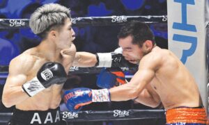 Inoue Stops Donaire