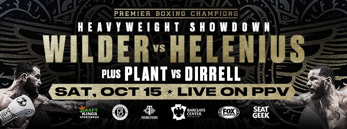 Plant vs. Dirrell Media Workouts