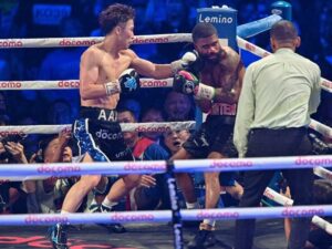 inoue fulton boxing