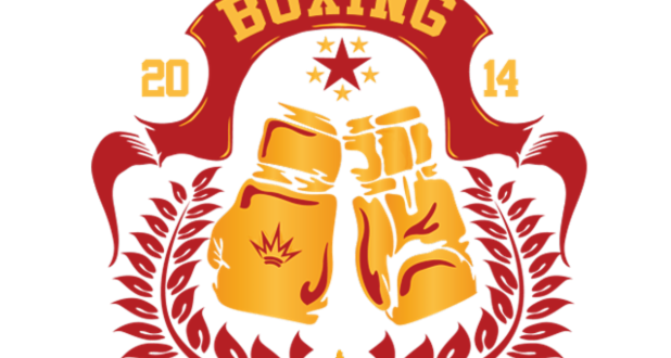 ATLANTIC CITY BOXING HALL OF FAME ANNOUNCES CLASS OF 2024