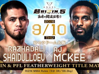RIZIN AND PFL MAKE MMA HISTORY WITH FEATHERWEIGHT DOUBLE TITLE FIGHT AT SUPER RIZIN 5