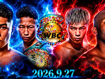 WBC DAZN Tokyo card