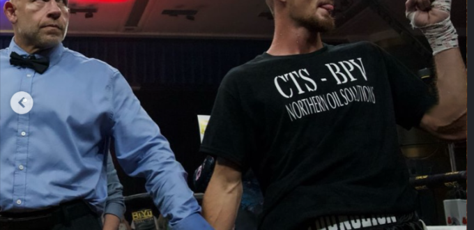 TREAVON CRAYCRAFT DEFEATS NICO ALI WALSH IN KANSAS CITY