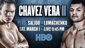chavez-vera-boxing-glove-sweepstakes-642x362
