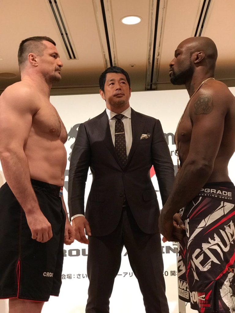 Rizin World Grand Prix 2016 Results - Cro Cop Finishes King Mo - Video 26 C0xo98EUcAAD9u3