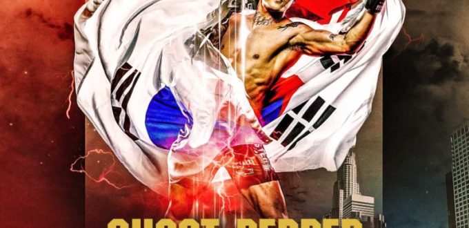 COMBATE AMERICAS ANNOUNCES FOUR NEW BOUTS FOR “REINAS DEL COMBATE” 54 b28b7123 552f 4b5c bf59 1f9af0594e7e