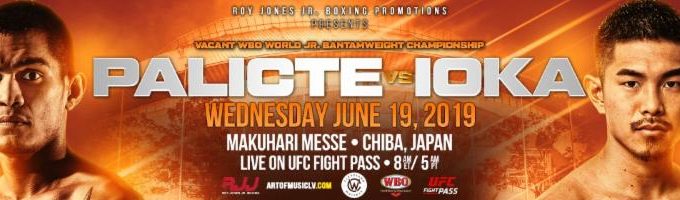 thumbnail Banner Palicte Ioka