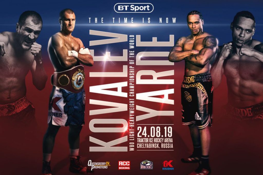 Kovalev Yarde 1920x1080 1024x576.0