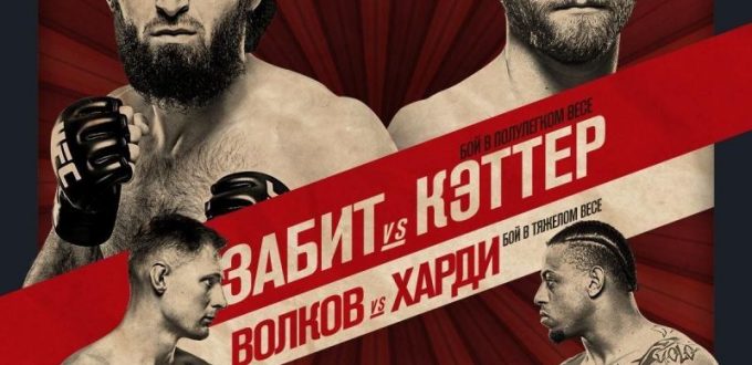 bf876 15728984895805 800