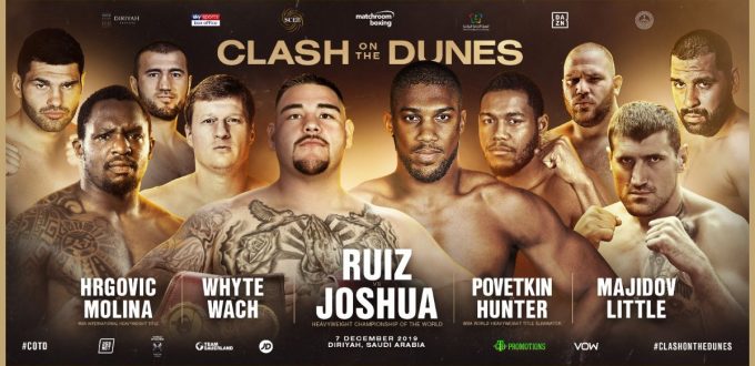 WHYTE VS. WACH IS ANNOUNCED