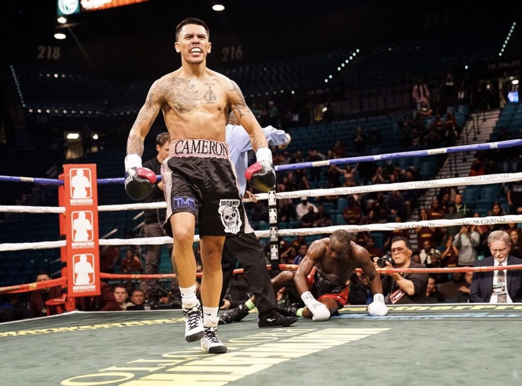 Mayweather Promotions photo 1