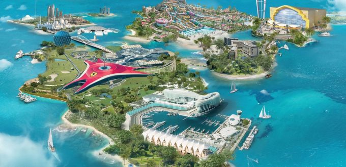 UFC Fight Island