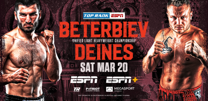 Artur Beterbiev vs. Adam Deines Preview & Weigh-In Video 58 af129819 6e61 4dad aedc 58e377036b15 1