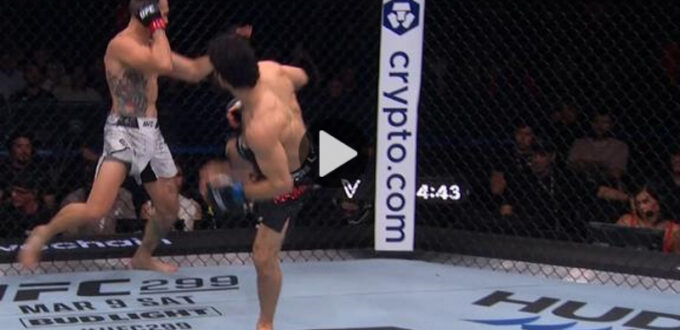 UFC Fight Night Mexico City