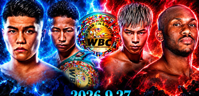 WBC DAZN Tokyo card